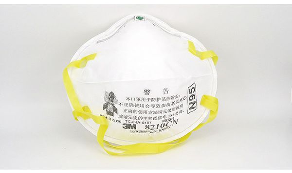 быстрый корабль 3m 8210cn частичный респиратор маска для лица n95 защитные маски защитная маска pm2.5
быстрый корабль 3m 8210cn частичный респиратор маска для лица n95 защитные маски защитная маска pm2.5