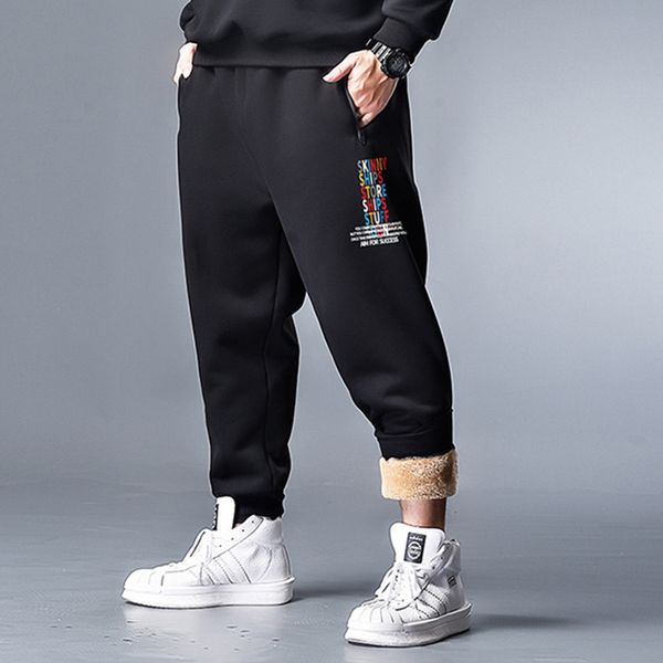 plus velvet thick cotton pants men loose display casual pants plus fat size winter guard, Black
plus velvet thick cotton pants men loose display casual pants plus fat size winter guard, Black