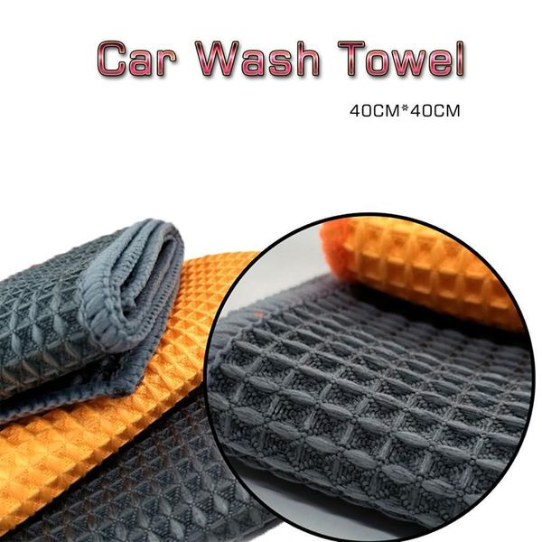 microfiber towel soft car cleaning wash microfiber waffle towels multipurpose car cellular weave towels brushes accessories
microfiber towel soft car cleaning wash microfiber waffle towels multipurpose car cellular weave towels brushes accessories