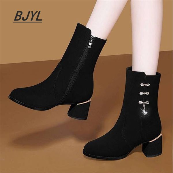 2019 autumn and winter new plus velvet short boots high heel women's shoes boots thick heel wild mid women, Black
2019 autumn and winter new plus velvet short boots high heel women's shoes boots thick heel wild mid women, Black