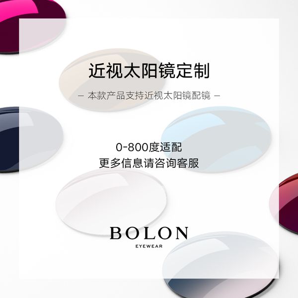 bolon tyrannosaurus new polygon sunglasses king jun kai same paragraph yurt driving sunglasses bl8068, White;black
bolon tyrannosaurus new polygon sunglasses king jun kai same paragraph yurt driving sunglasses bl8068, White;black