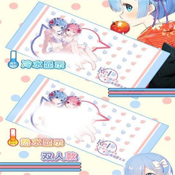 japan anime date a live tokisaki kurumi 35degree discoloration undress spoof gift towel
japan anime date a live tokisaki kurumi 35degree discoloration undress spoof gift towel