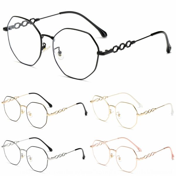 anti-blue-ray frame artistic metal polygon irregular plain glasses female kick-off glasses frame, Silver
anti-blue-ray frame artistic metal polygon irregular plain glasses female kick-off glasses frame, Silver