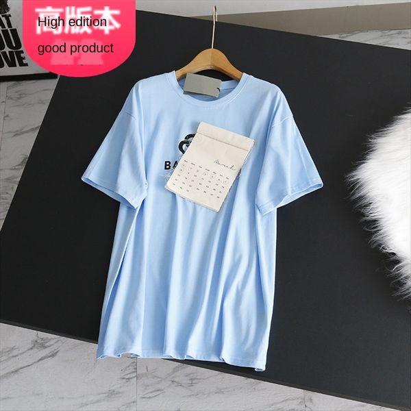 ins wo fashion brand 2020 summer b letter lock button t- short-sleeved shirt half-sleeved shirt men's and women's fashion, White
ins wo fashion brand 2020 summer b letter lock button t- short-sleeved shirt half-sleeved shirt men's and women's fashion, White