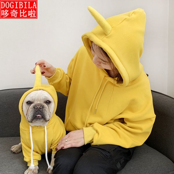new antenna baby pet parent-child equipment hooded flange plus velvet cat and dog sweater cat small dog clothes
new antenna baby pet parent-child equipment hooded flange plus velvet cat and dog sweater cat small dog clothes