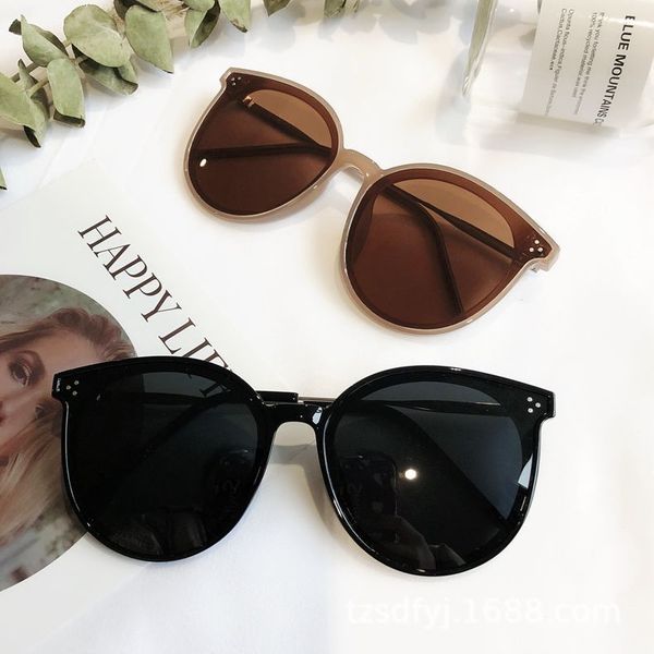 2020 new korean round box sunglasses polarizer big red face network burst models with models sunglasses glasses hong kong flavor, White;black
2020 new korean round box sunglasses polarizer big red face network burst models with models sunglasses glasses hong kong flavor, White;black