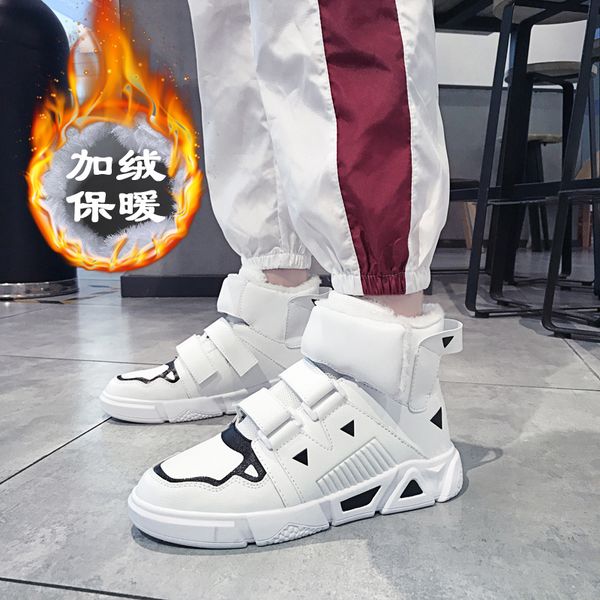 winter plus velvet warm cotton shoes thick snow boots men's high help men's shoes northeast casual boots, Black
winter plus velvet warm cotton shoes thick snow boots men's high help men's shoes northeast casual boots, Black
