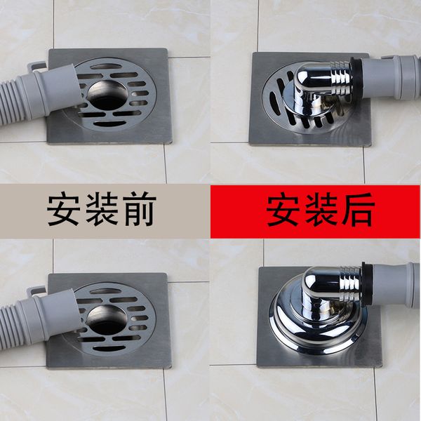 washing machine floor drain cover for joint dual-use deodorant cover drainage pipe anti-anti-water spill underwater water pipe tee
washing machine floor drain cover for joint dual-use deodorant cover drainage pipe anti-anti-water spill underwater water pipe tee