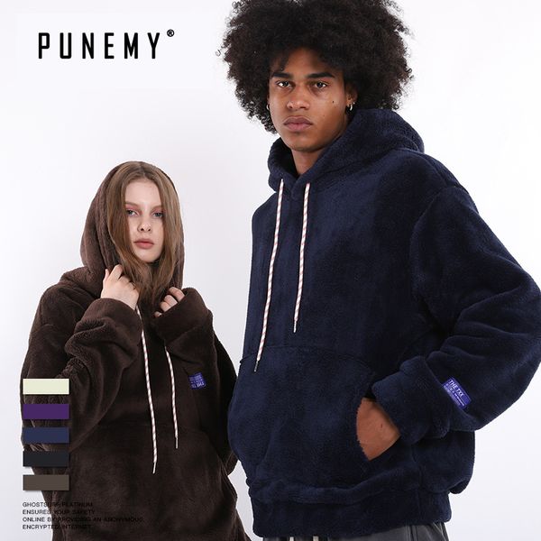hip hop streetwear men hoodies lamb cashmere cotton harajuku retro solid oversize hooded warm pullover leisure man's hoodies, Black
hip hop streetwear men hoodies lamb cashmere cotton harajuku retro solid oversize hooded warm pullover leisure man's hoodies, Black