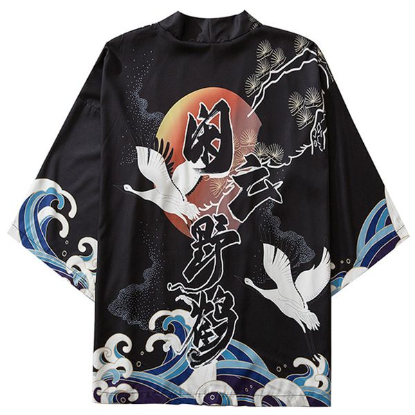 Januarysnow Japanese Kimono Jacket Crane Kanji Print Harajuku 2020 Hip Hop Men Japan Streetwear Jacket Summer Thin Clothing Loose Kimono
Januarysnow Japanese Kimono Jacket Crane Kanji Print Harajuku 2020 Hip Hop Men Japan Streetwear Jacket Summer Thin Clothing Loose Kimono