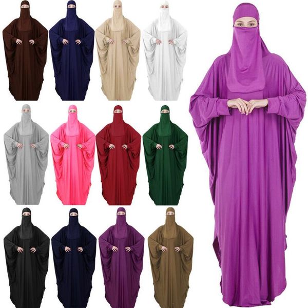 2 piece khimar jilbab muslim women prayer garment sets veil abaya hijab arab dress islamic clothing overhead burqa ramadan niqab, Red
2 piece khimar jilbab muslim women prayer garment sets veil abaya hijab arab dress islamic clothing overhead burqa ramadan niqab, Red