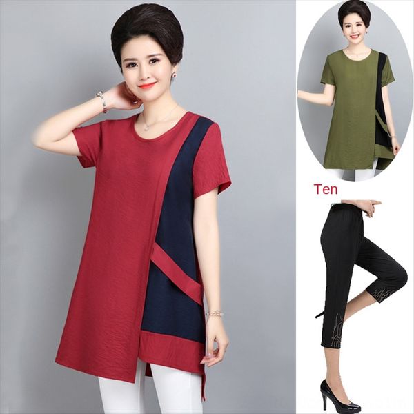 middle-aged women's short-sleeved t- summer clothing shirt clothes umbrella belly mom medium and long loose large size base shirt top, White
middle-aged women's short-sleeved t- summer clothing shirt clothes umbrella belly mom medium and long loose large size base shirt top, White