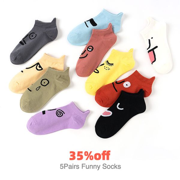 5pairs funny expression couple socks cotton comfortable breathable cartoon ankle socks lover's special interesting funny, Black;white
5pairs funny expression couple socks cotton comfortable breathable cartoon ankle socks lover's special interesting funny, Black;white