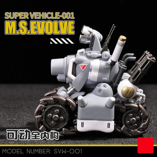 1:35 super vehicle m.s evolve assembly model tank no need glue can load weapon blue/grey cool model collection diy
1:35 super vehicle m.s evolve assembly model tank no need glue can load weapon blue/grey cool model collection diy