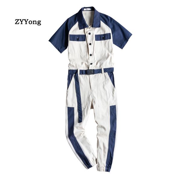 summer men's short-sleeved jumpsuit lapel striped streetwear hip-hop casual beam feet slim overalls joggers cargo pants trousers, Black
summer men's short-sleeved jumpsuit lapel striped streetwear hip-hop casual beam feet slim overalls joggers cargo pants trousers, Black