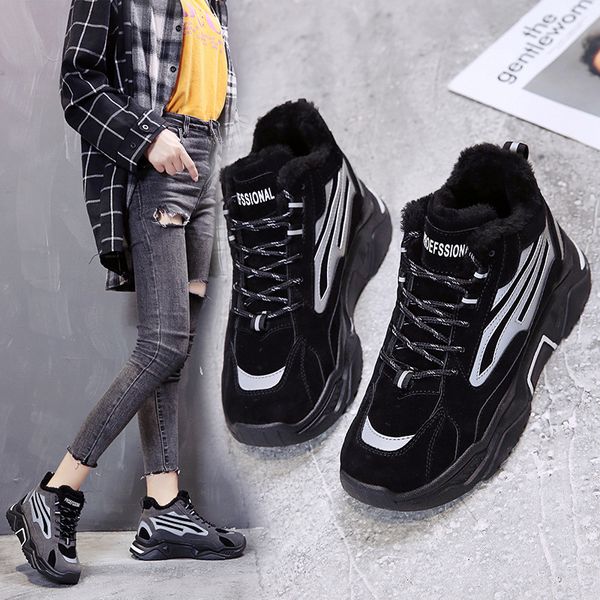 plus cotton sports shoes 2019 winter korean thick thick with reflective sneakers warm running shoes chaussures femme
plus cotton sports shoes 2019 winter korean thick thick with reflective sneakers warm running shoes chaussures femme