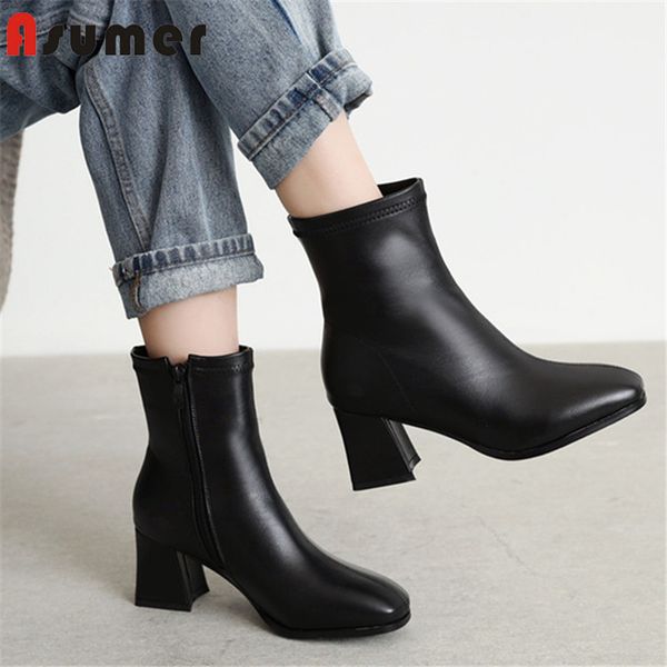 asumer 2020 new arrival ankle boots women round toe zipper square heel autumn winter classic dress shoes ladies office shoes, Black 
asumer 2020 new arrival ankle boots women round toe zipper square heel autumn winter classic dress shoes ladies office shoes, Black