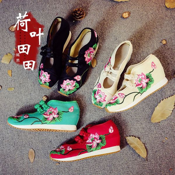 double color rubber sole for women's casual sports shoes, Black
double color rubber sole for women's casual sports shoes, Black