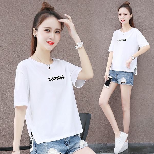 cotton super fire short sleeve women's wear 2020 new ins fashion summer loose short korean small t-shirt women, White
cotton super fire short sleeve women's wear 2020 new ins fashion summer loose short korean small t-shirt women, White