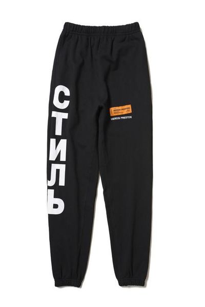 новые тенденции брюки хип-хоп ins мода городской одежды днища мужской бегун брюки черный оранжевый длинные леггинсы брюки, Black
новые тенденции брюки хип-хоп ins мода городской одежды днища мужской бегун брюки черный оранжевый длинные леггинсы брюки, Black