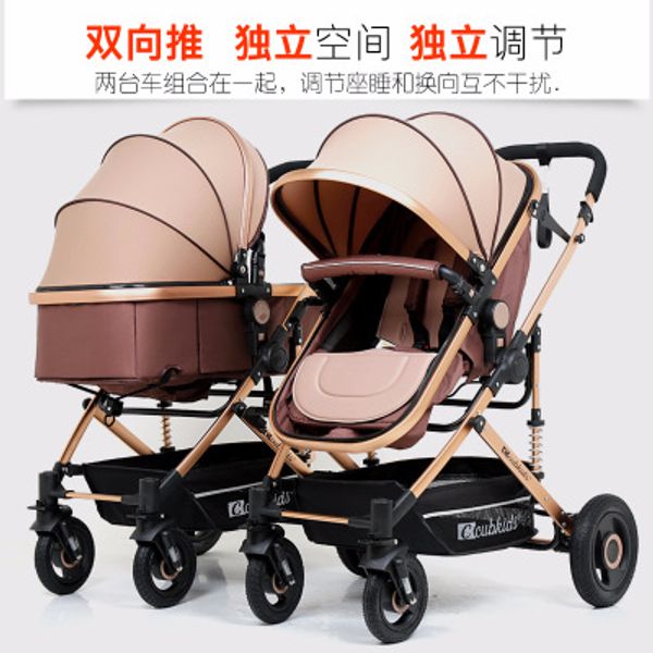 7.8 twin baby strollers f baby pram can sit and fold newborn baby high landscape detachable double kids
7.8 twin baby strollers f baby pram can sit and fold newborn baby high landscape detachable double kids