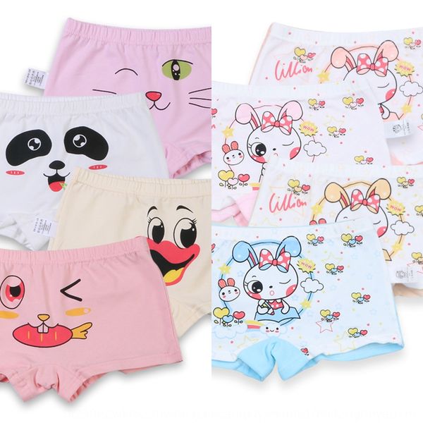 kwrrl children's female boxer girl baby baby small middle and large underwear shorts and underwear children little girl student cartoon, Camo
kwrrl children's female boxer girl baby baby small middle and large underwear shorts and underwear children little girl student cartoon, Camo