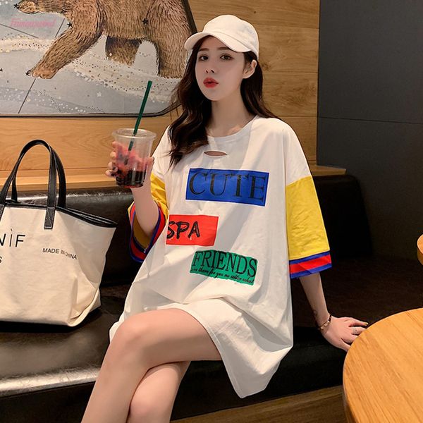 cec summer stitching korean version of the loose short sleeved t shirt womens long section petal sleeve harajuku bf wind shirt ins, White
cec summer stitching korean version of the loose short sleeved t shirt womens long section petal sleeve harajuku bf wind shirt ins, White