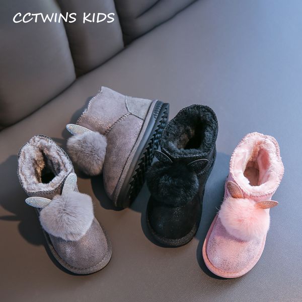 kids boots 2019 winter baby girls snow boots kid new sweet princess fur shoes children fashion warm non-slip ankle short, Black;grey
kids boots 2019 winter baby girls snow boots kid new sweet princess fur shoes children fashion warm non-slip ankle short, Black;grey