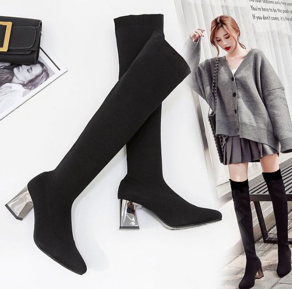 autumn and winter new flying woven wool women's boots knitted elastic high-heeled pointed toe knee boots, Black
autumn and winter new flying woven wool women's boots knitted elastic high-heeled pointed toe knee boots, Black