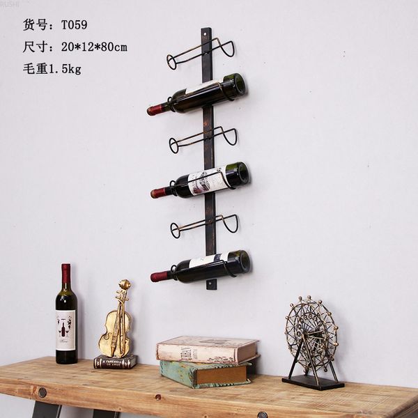 retro wrought iron wine rack restaurant bar wall decoration wine holder american style wall decoration wall mounted wine rack
retro wrought iron wine rack restaurant bar wall decoration wine holder american style wall decoration wall mounted wine rack