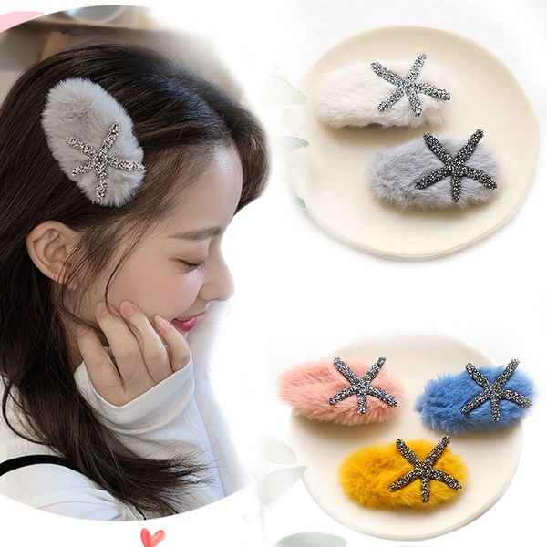 2020 new korea winter starfish plush hairpins solid color faux fur hair clips girls barrettes fashion soft hair accessories, Golden;white
2020 new korea winter starfish plush hairpins solid color faux fur hair clips girls barrettes fashion soft hair accessories, Golden;white