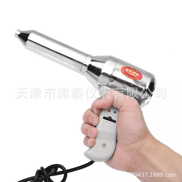 plastic welding holder stepless thermostat 700w plastic welding holder portable heat gun gift small wind mouth lance core
plastic welding holder stepless thermostat 700w plastic welding holder portable heat gun gift small wind mouth lance core