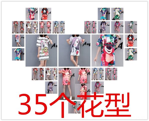 2020 thail fashion brand printed short-sleeved base loose personalized medium t- shirt shirt and long t-shirt, White
2020 thail fashion brand printed short-sleeved base loose personalized medium t- shirt shirt and long t-shirt, White