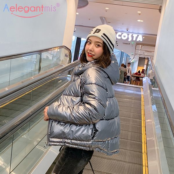 aelegantmis 2019 winter student short warm coat fashion silver hooded thicken padded coats women overcoat ladies outerwear coat, Black
aelegantmis 2019 winter student short warm coat fashion silver hooded thicken padded coats women overcoat ladies outerwear coat, Black