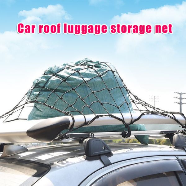 car roof net adjustable hooks cargo net universal elastic car roof luggage carrier mesh yan88
car roof net adjustable hooks cargo net universal elastic car roof luggage carrier mesh yan88