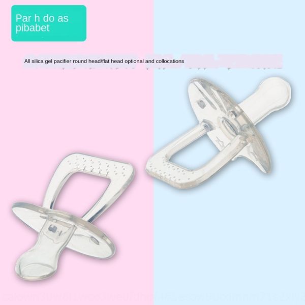 pi silicone nipple nipple ba beite baby's full silicone pacifier baby's sleeping liquid pacifier 70157
pi silicone nipple nipple ba beite baby's full silicone pacifier baby's sleeping liquid pacifier 70157