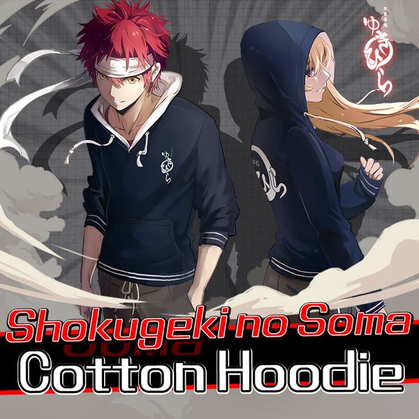moeyu anime shokugeki no soma hoodie yukihira souma cotton sweatshirt tracksuit autumn pullover clothing jacket men suit, Black
moeyu anime shokugeki no soma hoodie yukihira souma cotton sweatshirt tracksuit autumn pullover clothing jacket men suit, Black