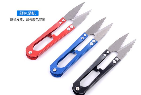 type v embroidery scissors v small household scissors for thread cutting use mini cut with milk melon fruit gift
type v embroidery scissors v small household scissors for thread cutting use mini cut with milk melon fruit gift