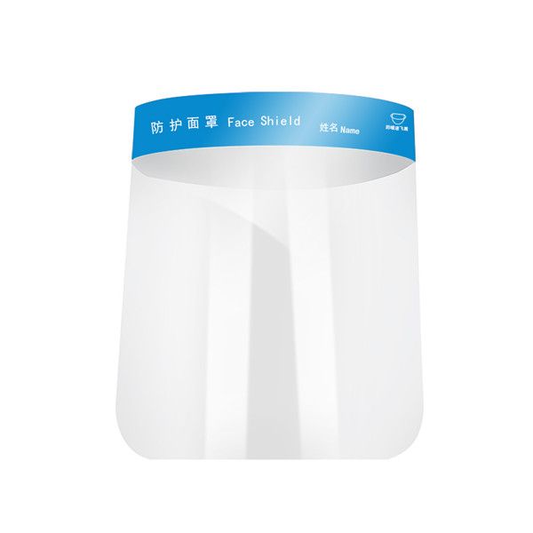 Double sided anti-fog Oil-Splash Dust Proof PVC face Mask Transparent full Face Isolation Protective Shield Kitchen Gadget Tool
Double sided anti-fog Oil-Splash Dust Proof PVC face Mask Transparent full Face Isolation Protective Shield Kitchen Gadget Tool