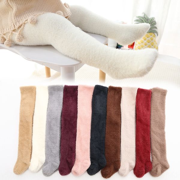 baby tights pantyhose leggings baby socks thickened combed cotton children's mink velvet pantyhose, Blue
baby tights pantyhose leggings baby socks thickened combed cotton children's mink velvet pantyhose, Blue