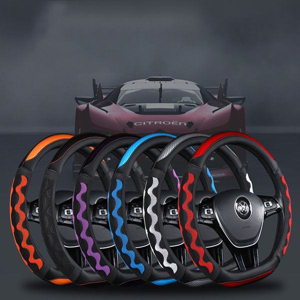 car steering wheel cover fashionable personality popular d shape four seasons universal leather handlebar cover
car steering wheel cover fashionable personality popular d shape four seasons universal leather handlebar cover