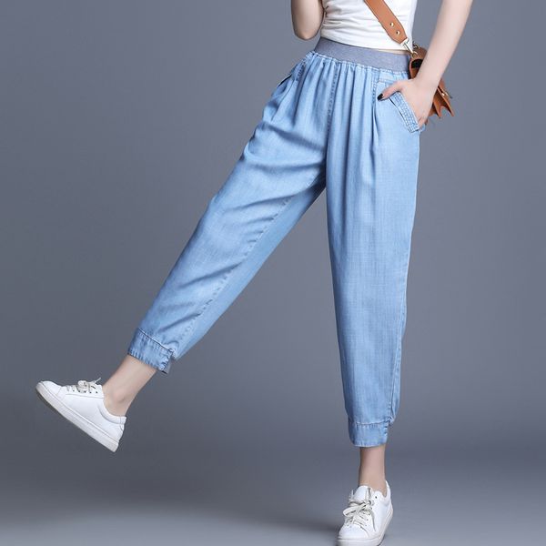 2020 summer denim jeans woman elastic waist harem pants blue casual thin jeans summer plus size loose high waisted
2020 summer denim jeans woman elastic waist harem pants blue casual thin jeans summer plus size loose high waisted