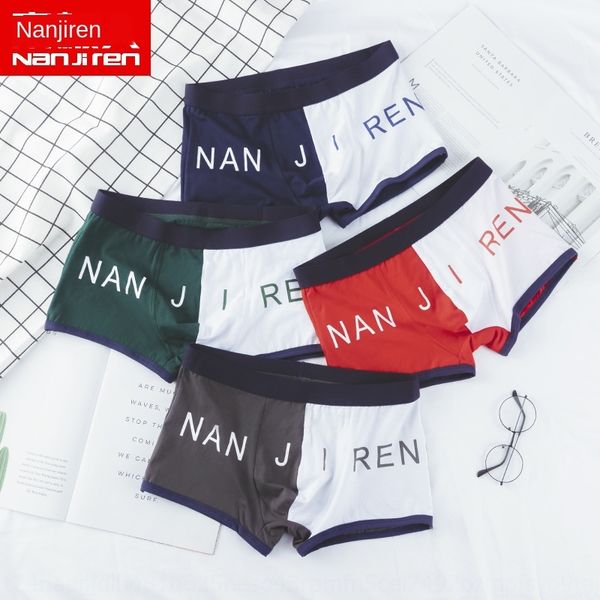 ynocp antarctic men's pure cotton antibacterial boxer breathable under and shorts and shorts four-corner youth underpants fashion perso, Black;white
ynocp antarctic men's pure cotton antibacterial boxer breathable under and shorts and shorts four-corner youth underpants fashion perso, Black;white