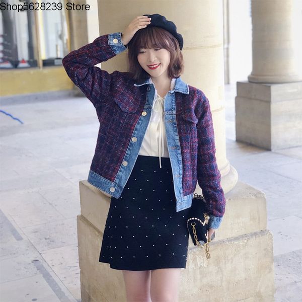 french elegant 2020 small fragrant wind tweed splicing cowboy women's wear cotton-padded jacket coat 190671, Black
french elegant 2020 small fragrant wind tweed splicing cowboy women's wear cotton-padded jacket coat 190671, Black