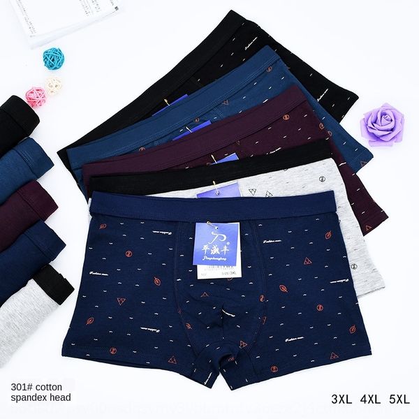 bolaj печатный мужской хлопок широкая талия резинка мужская беговая сумма 8 юаней 10 эластичное нижнее белье трусы трусы юань модель underwe, Black;white
bolaj печатный мужской хлопок широкая талия резинка мужская беговая сумма 8 юаней 10 эластичное нижнее белье трусы трусы юань модель underwe, Black;white