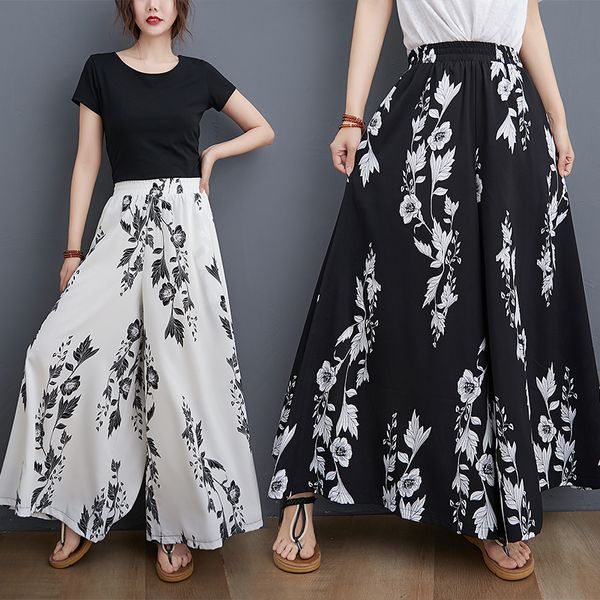 floral print loose trousers for women fashion pantalones mujer cintura alta pastel women's trousers elastic female pants, Black;white
floral print loose trousers for women fashion pantalones mujer cintura alta pastel women's trousers elastic female pants, Black;white