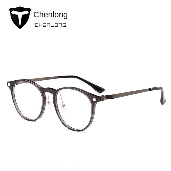 chen plate frame round metal leg frame spring leg high-grade plain glasses glasses lens 001, Silver
chen plate frame round metal leg frame spring leg high-grade plain glasses glasses lens 001, Silver