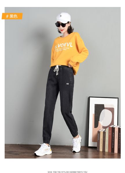 black elastic waist with velvet han edition big yards high waist jeans women more loose haroun pants to keep warm bouquet of foot trousers, Blue
black elastic waist with velvet han edition big yards high waist jeans women more loose haroun pants to keep warm bouquet of foot trousers, Blue