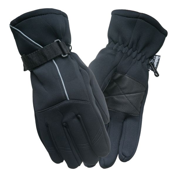 high waterproof non-slip riding climbing hiking gloves durable winter warm snow gloves 3 sizes leisure motorcycle, Black
high waterproof non-slip riding climbing hiking gloves durable winter warm snow gloves 3 sizes leisure motorcycle, Black