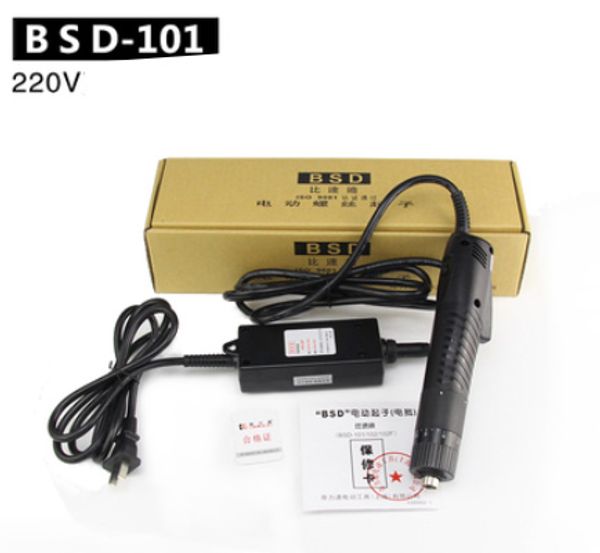 1pcs/set bsd-101/bsd-102 electric batch electric screw driver handheld straight shank screwdriver
1pcs/set bsd-101/bsd-102 electric batch electric screw driver handheld straight shank screwdriver